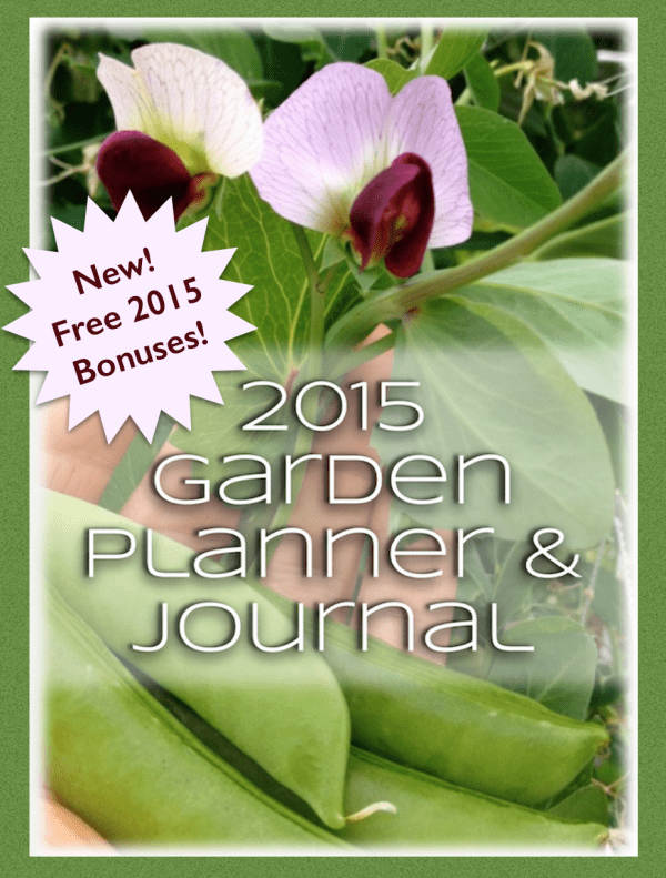 Garden Planner 2015